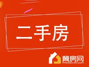 德馨苑